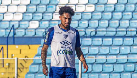 Futbolistas peruanos por el mundo - Paolo Guerrero Futbolistas peruanos por el mundo - Paolo Guerrero
