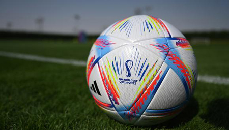 Premios del Mundial de Catar 2022 en primera ronda Premios del Mundial de Catar 2022 en primera ronda