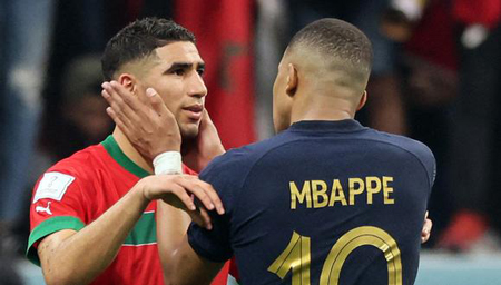 Final de Catar 2022 Marruecos Final de Catar 2022 Marruecos